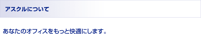 戵iē